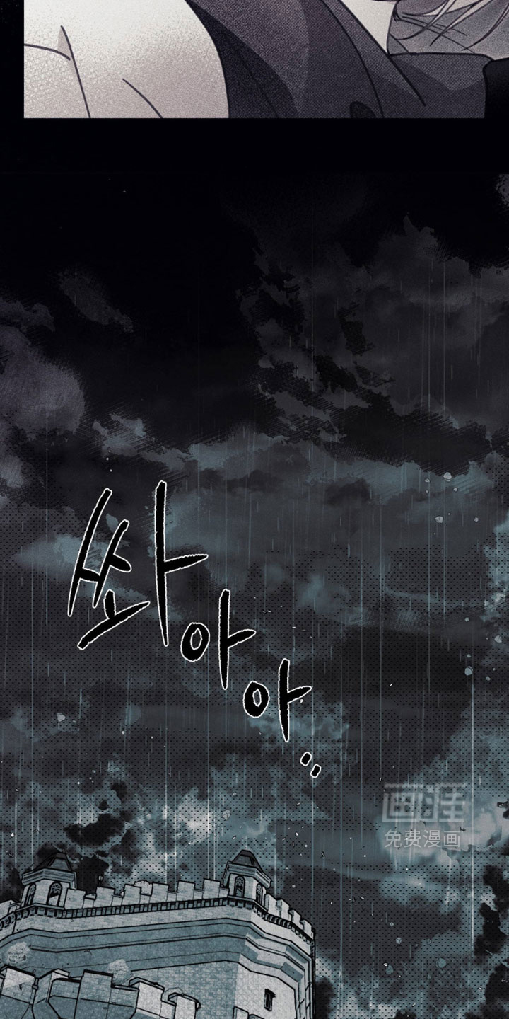 第36话15