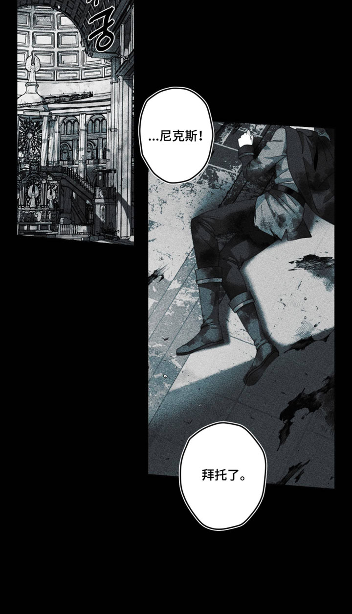 第36话18