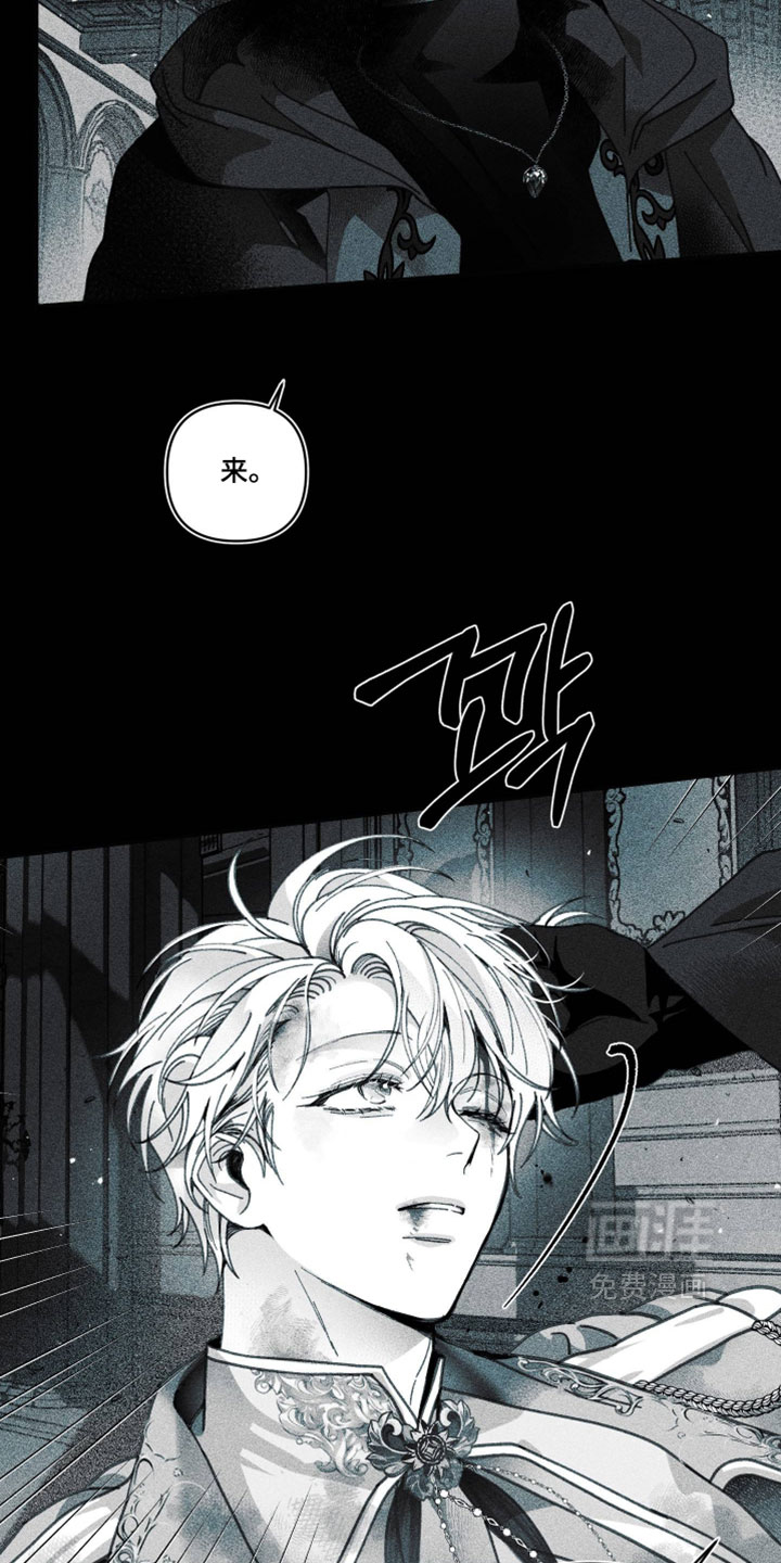 第36话22