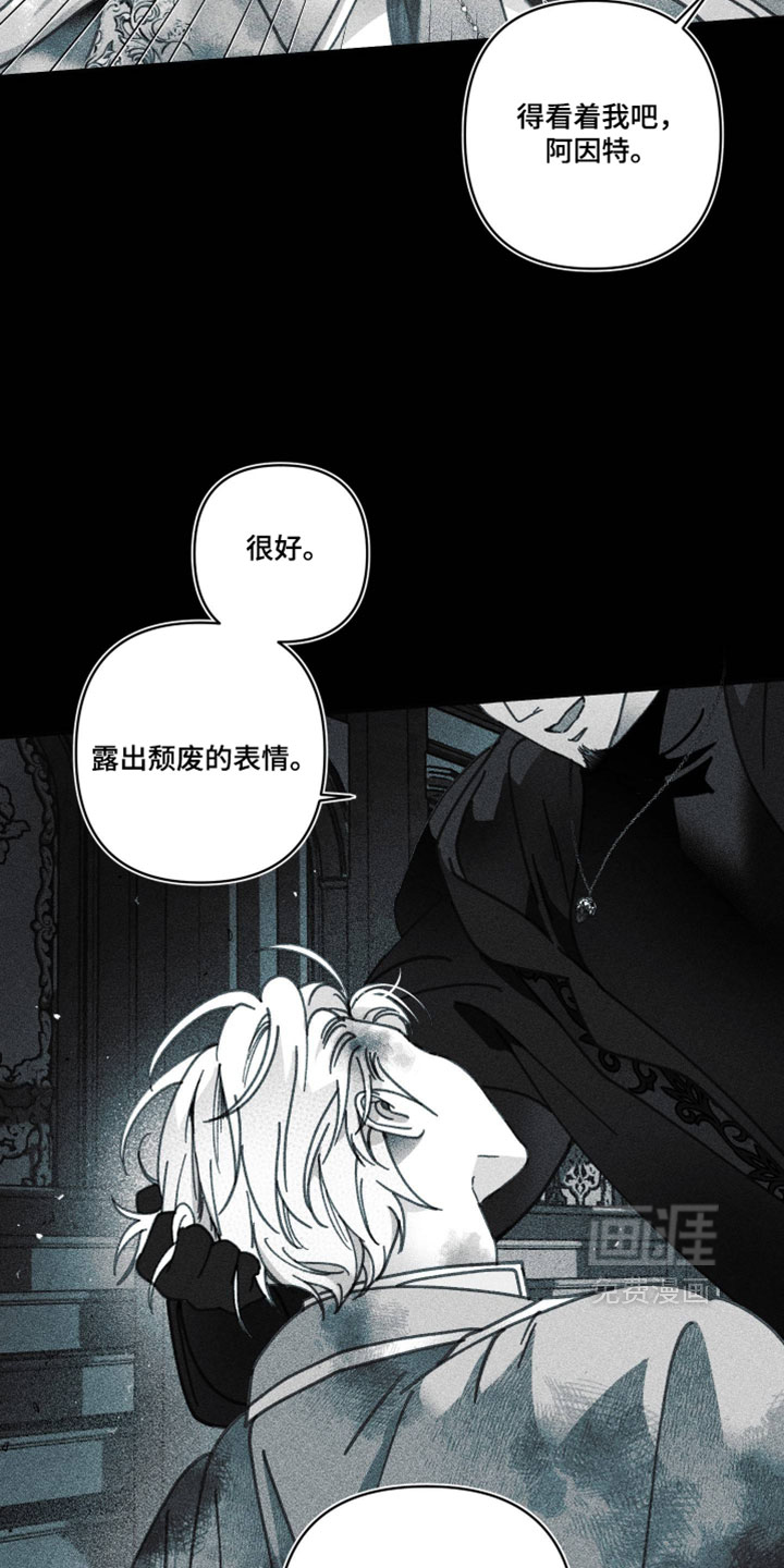 第36话23