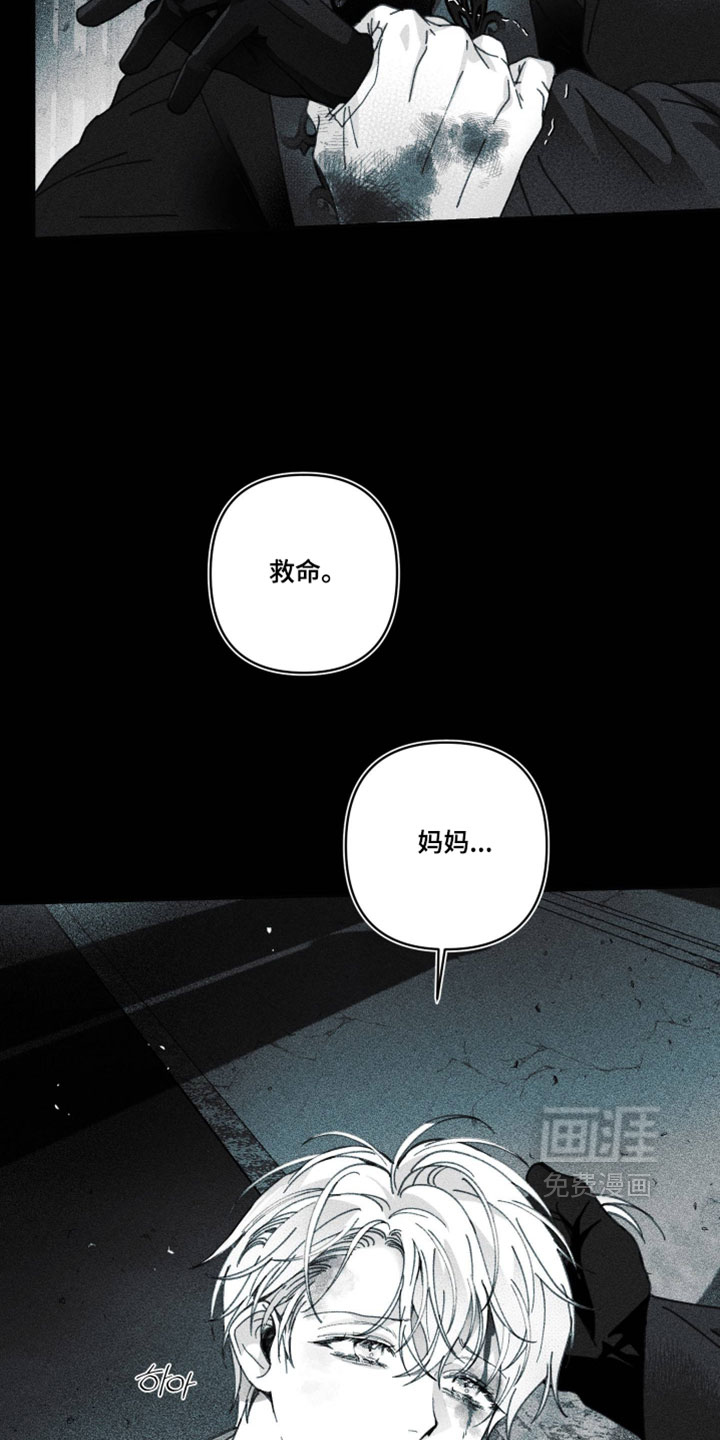 第36话25