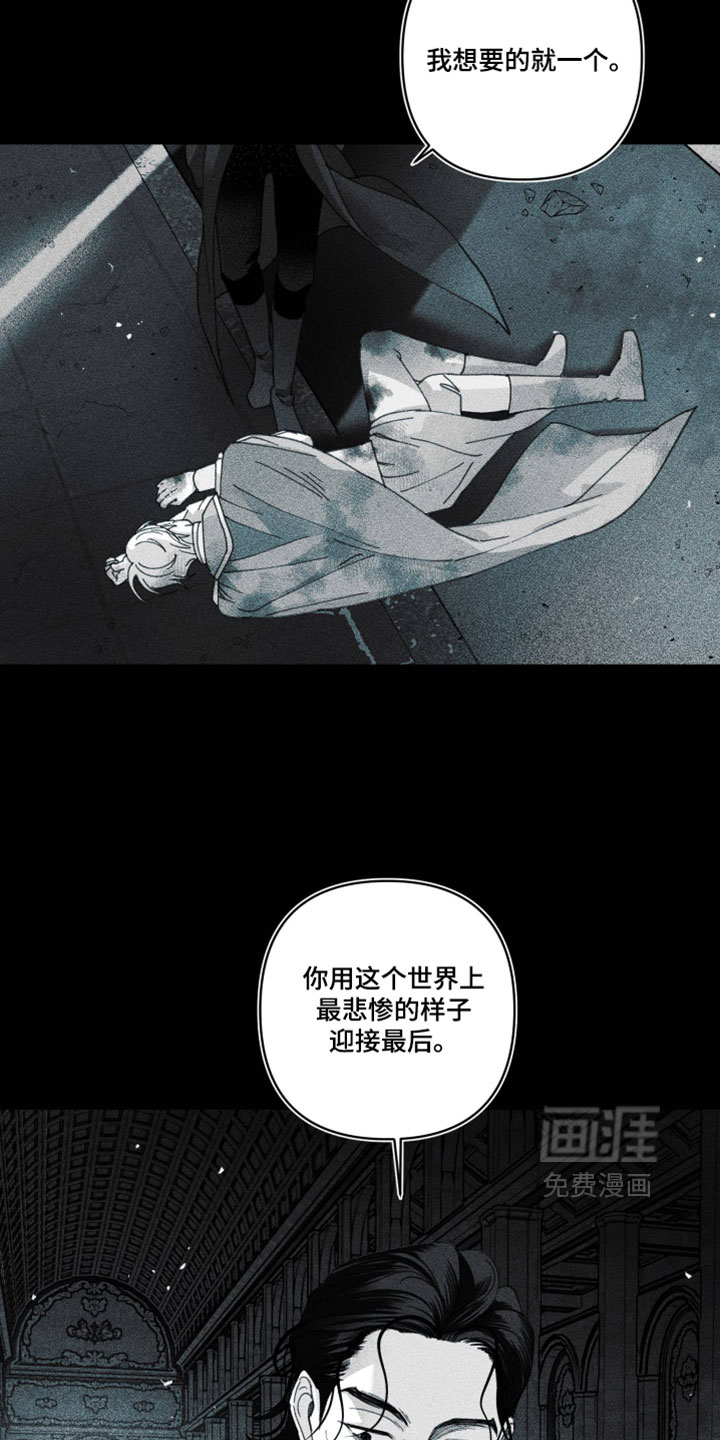 第36话30