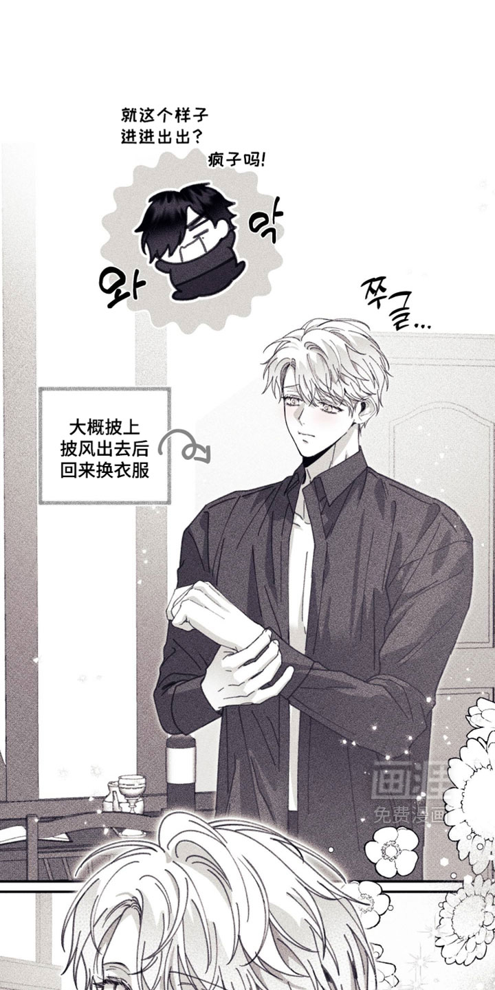 第35话0