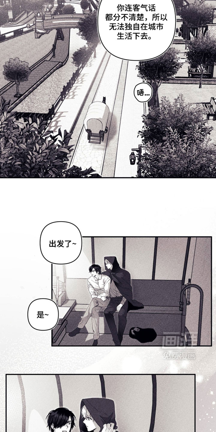 第35话10