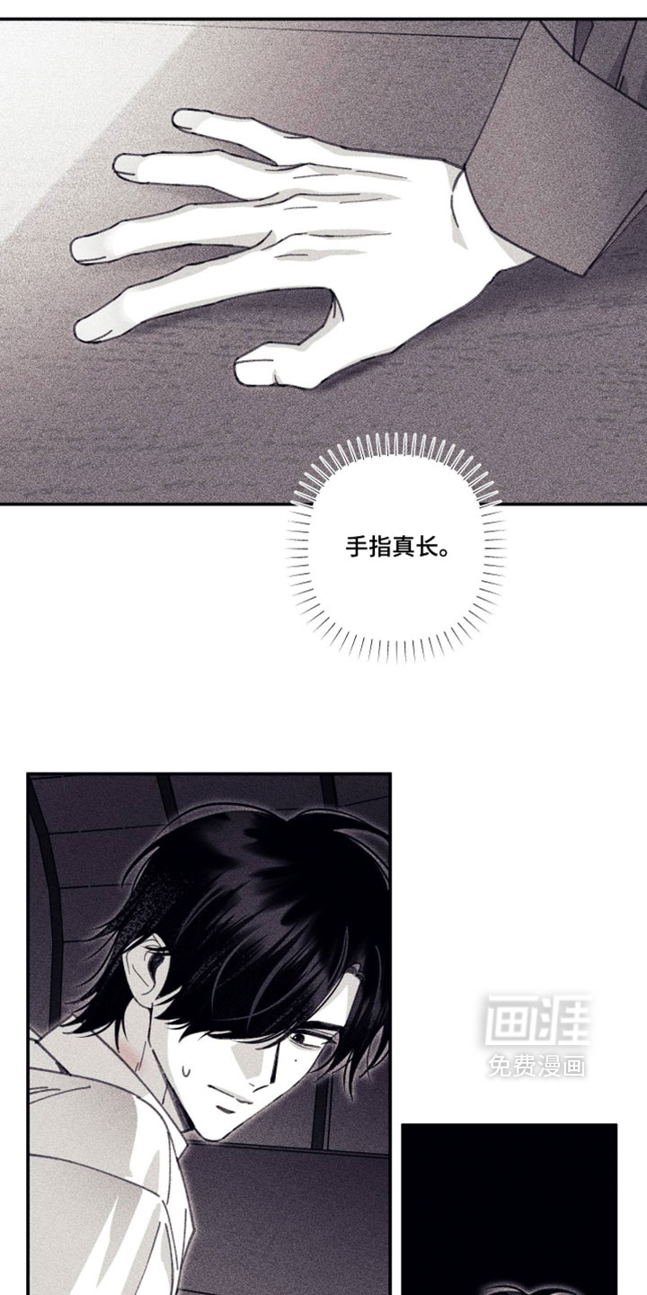 第35话13
