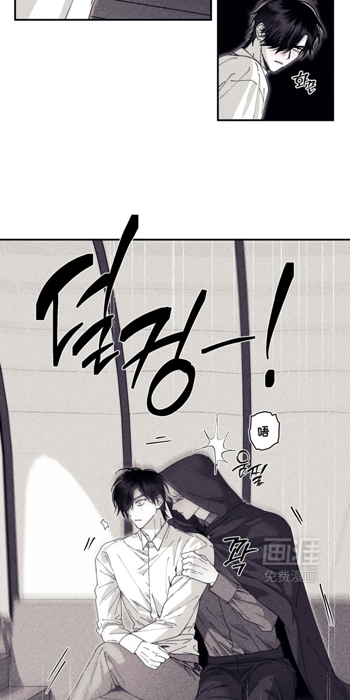 第35话14