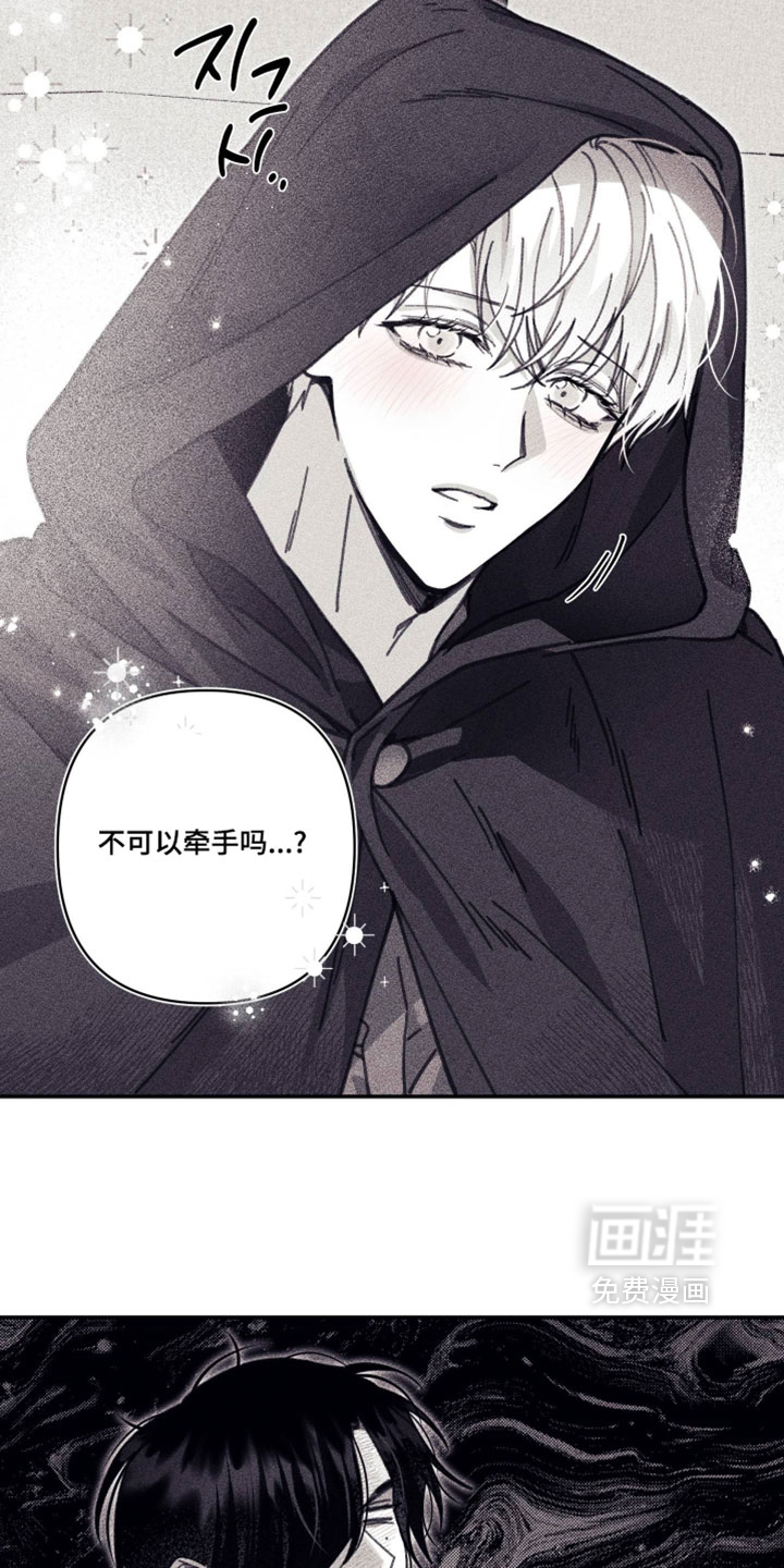 第35话16