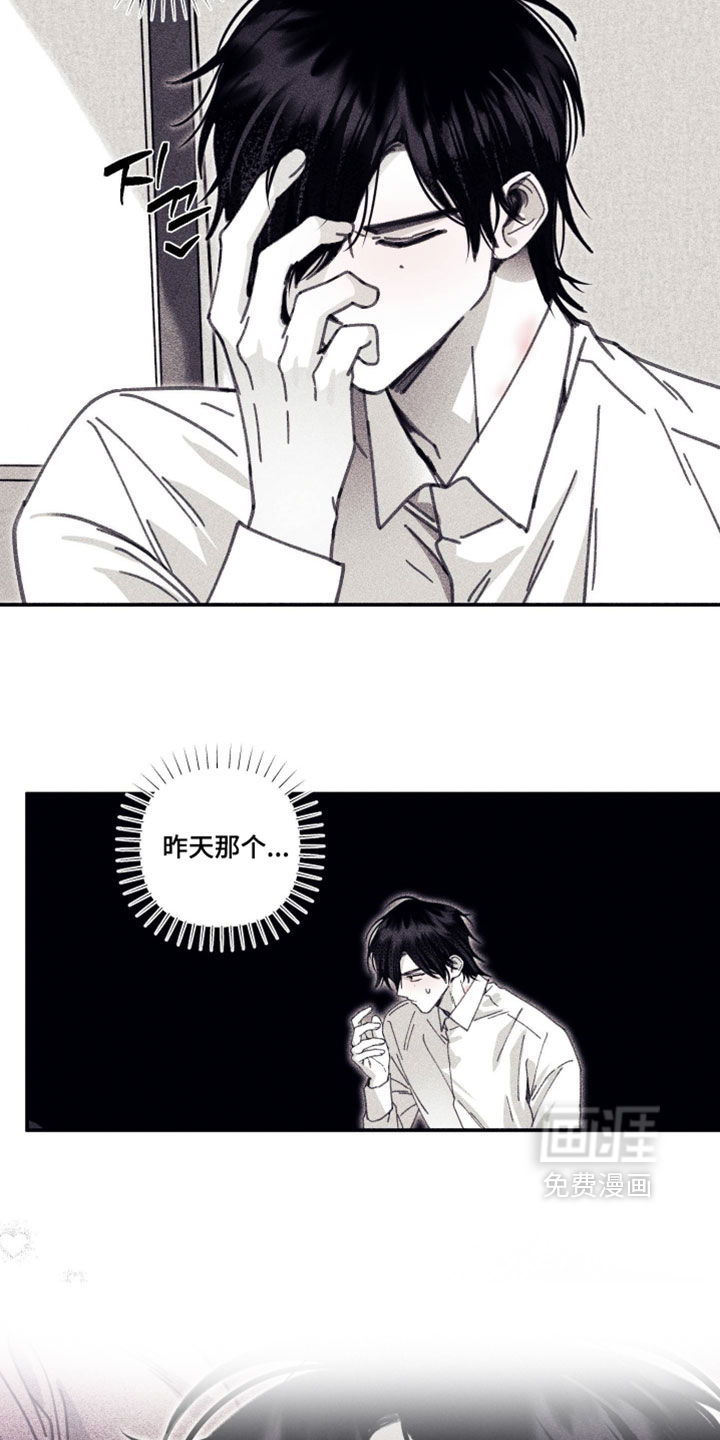 第35话22