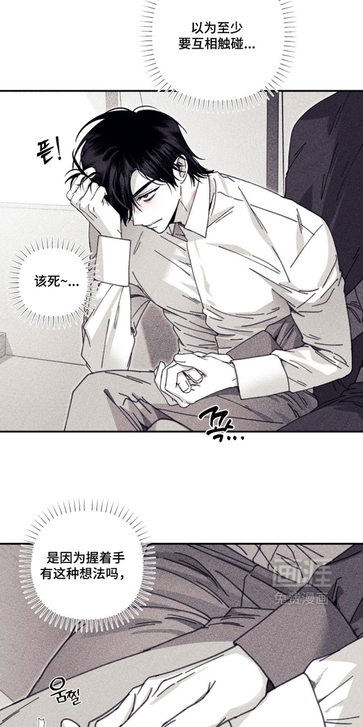 第35话24