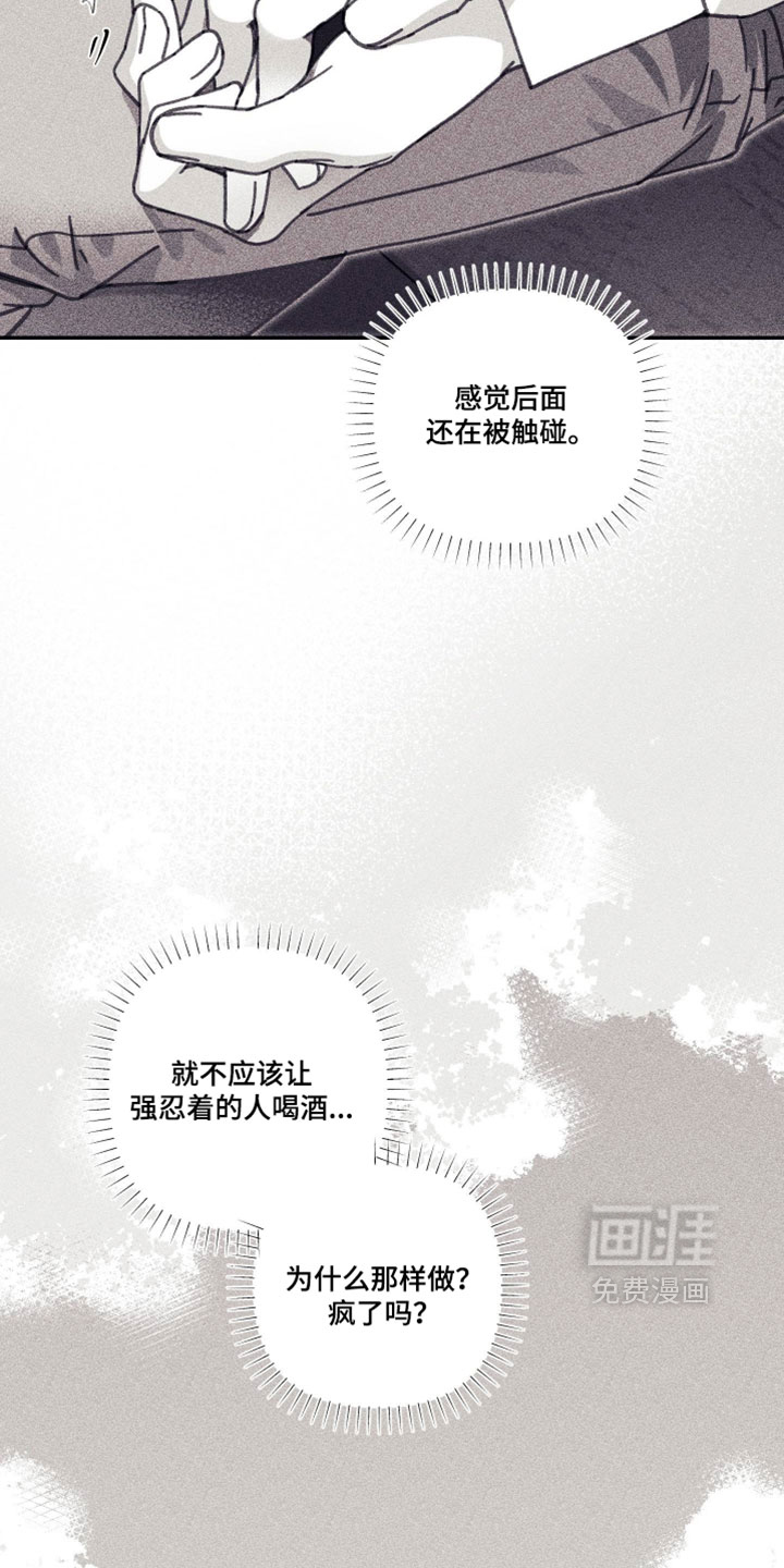 第35话25