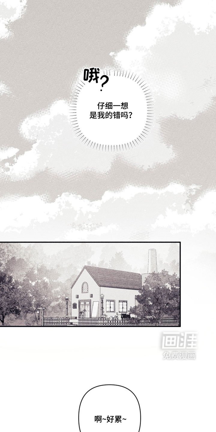 第35话26