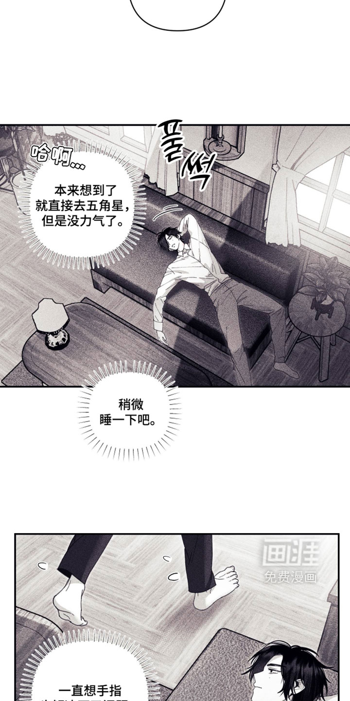 第35话27