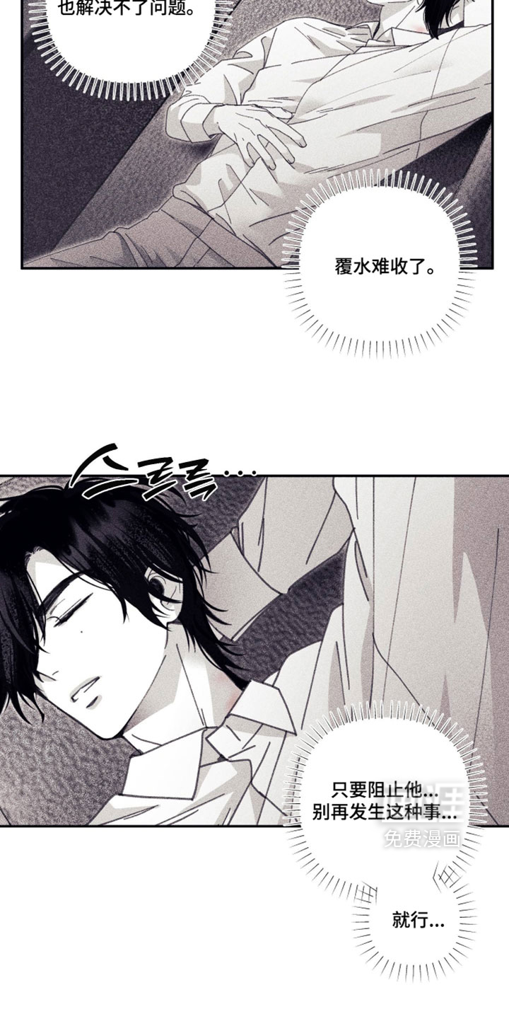 第35话28