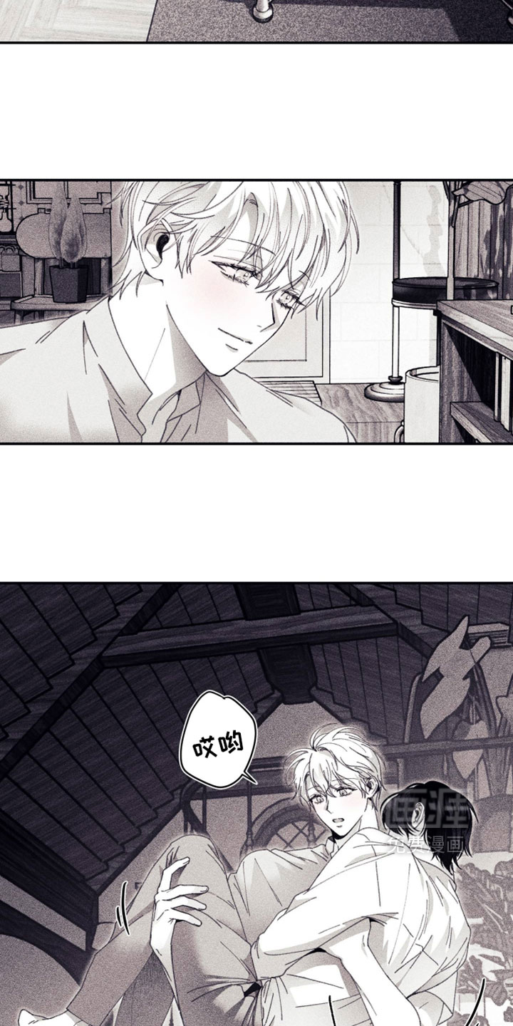 第35话30