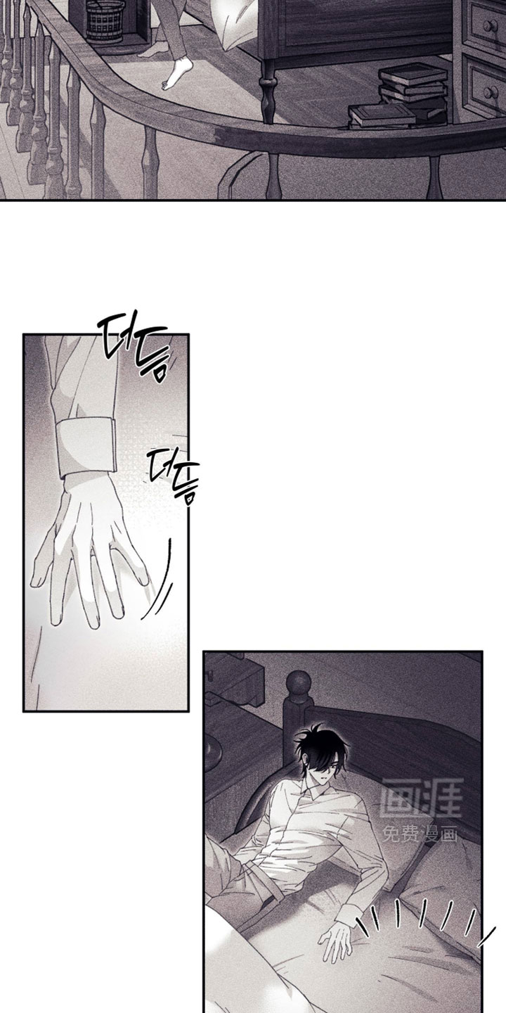 第35话33