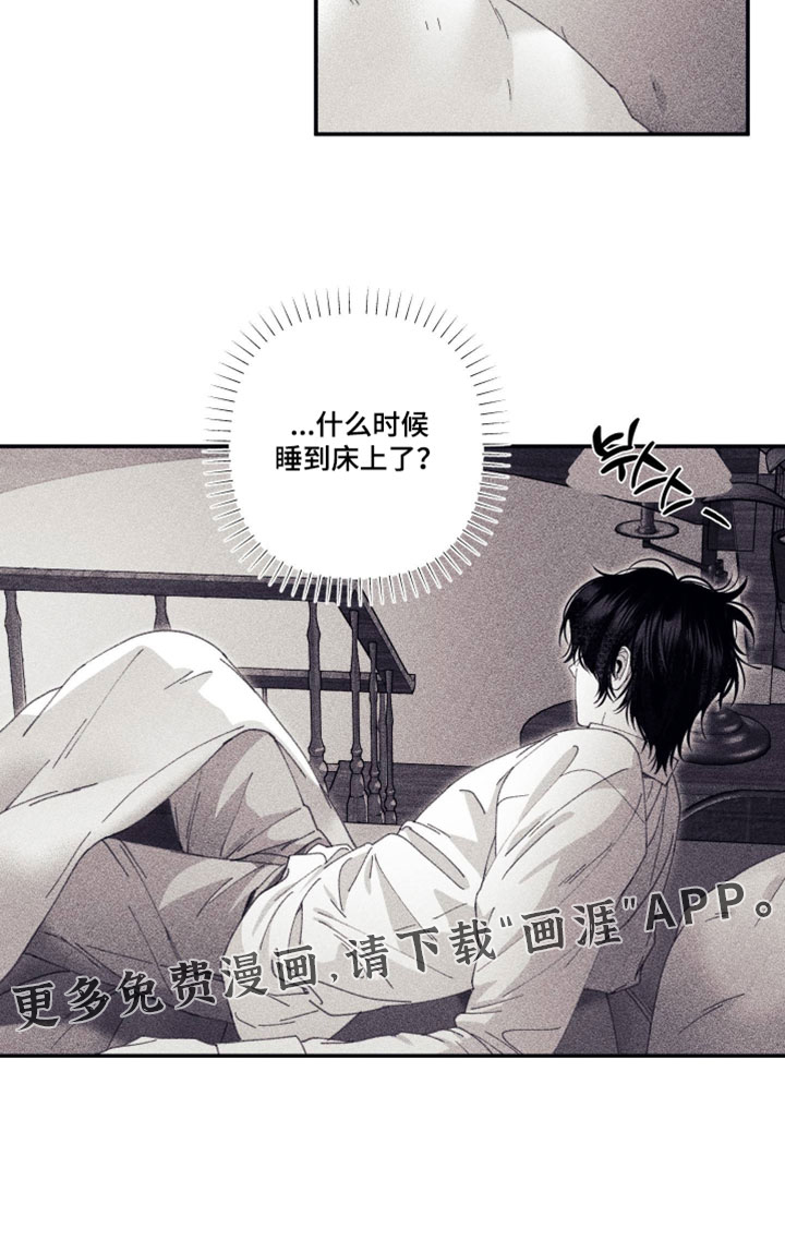 第35话34