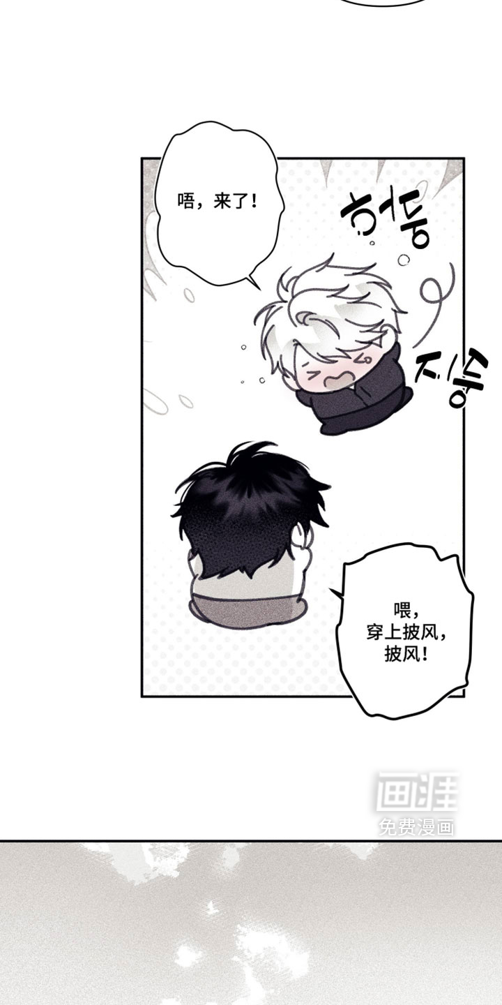 第35话5