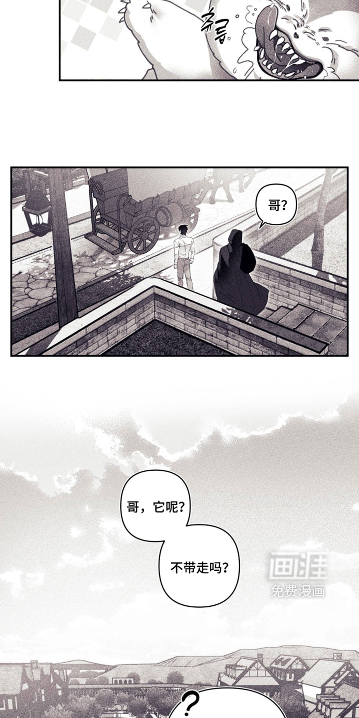 第35话9