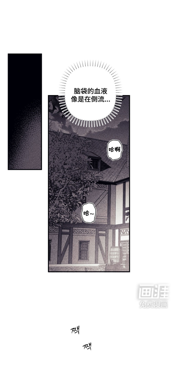 第34话0