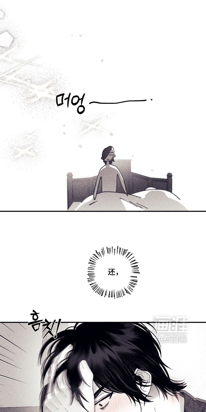 第34话1