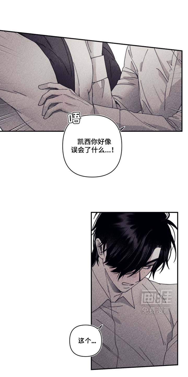 第34话13