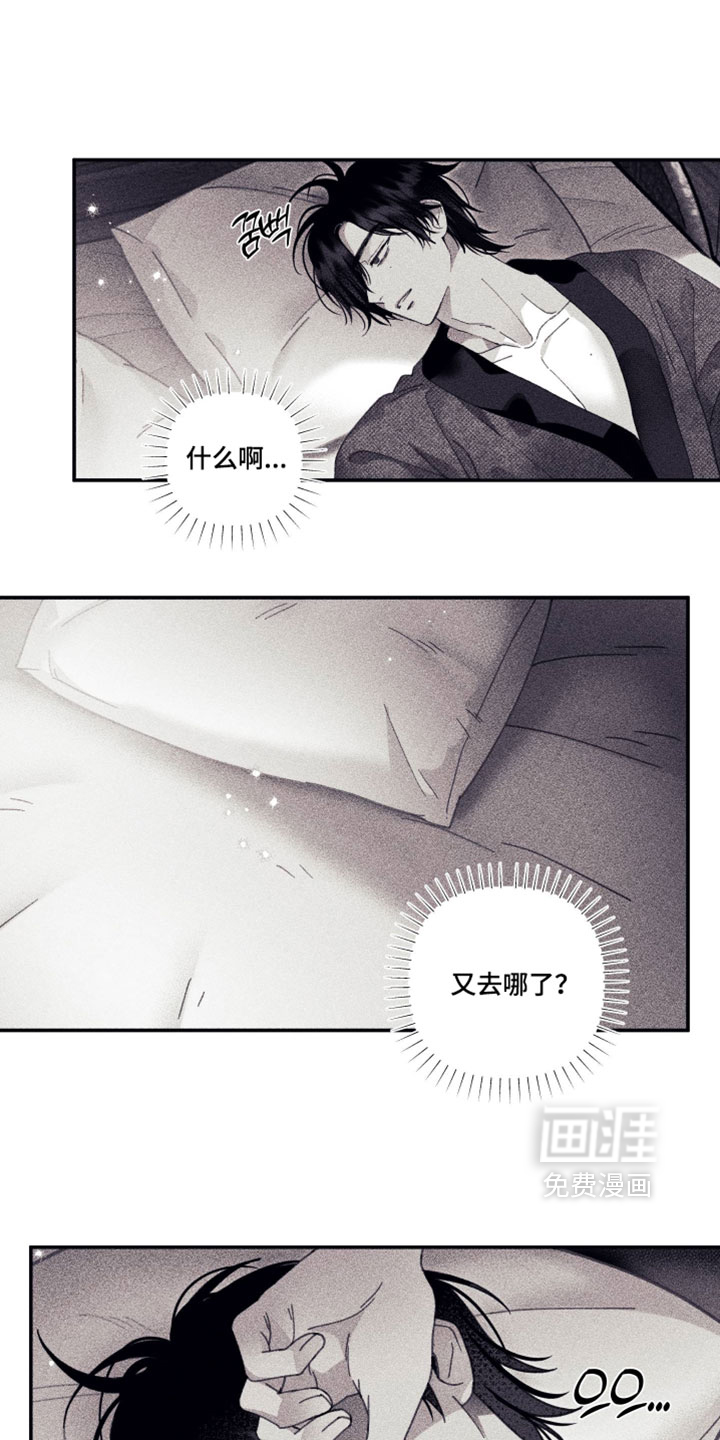 第38话0