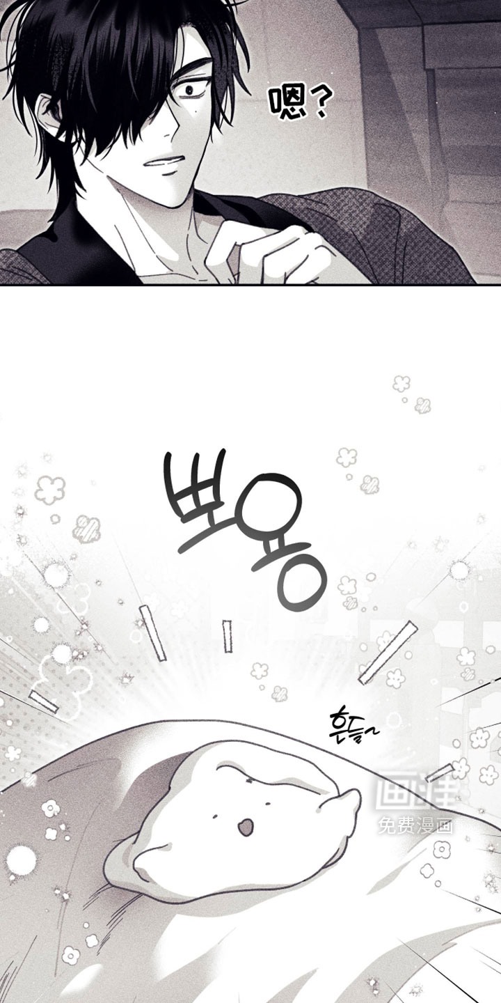 第38话2