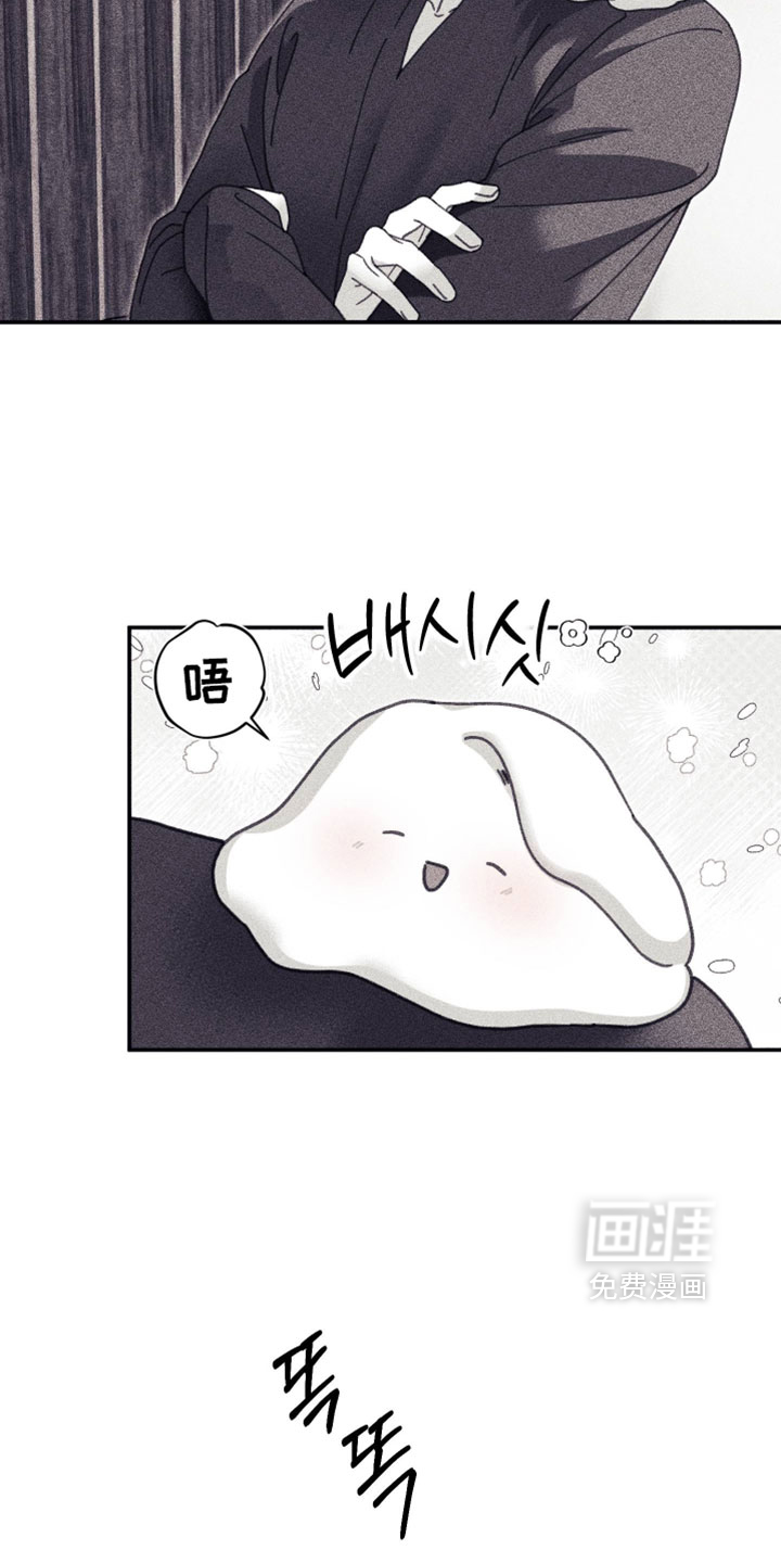 第38话20
