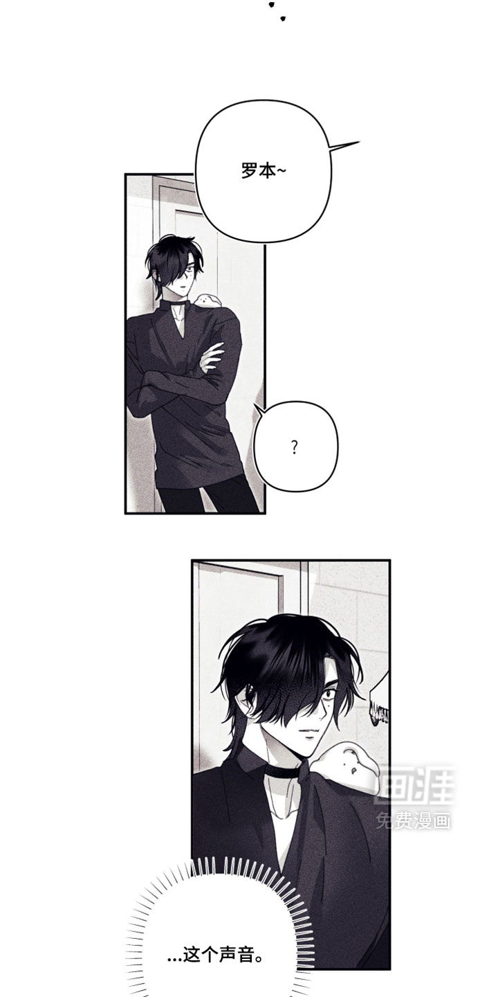 第38话21