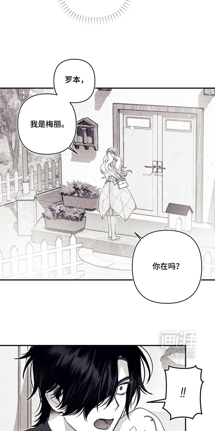 第38话22