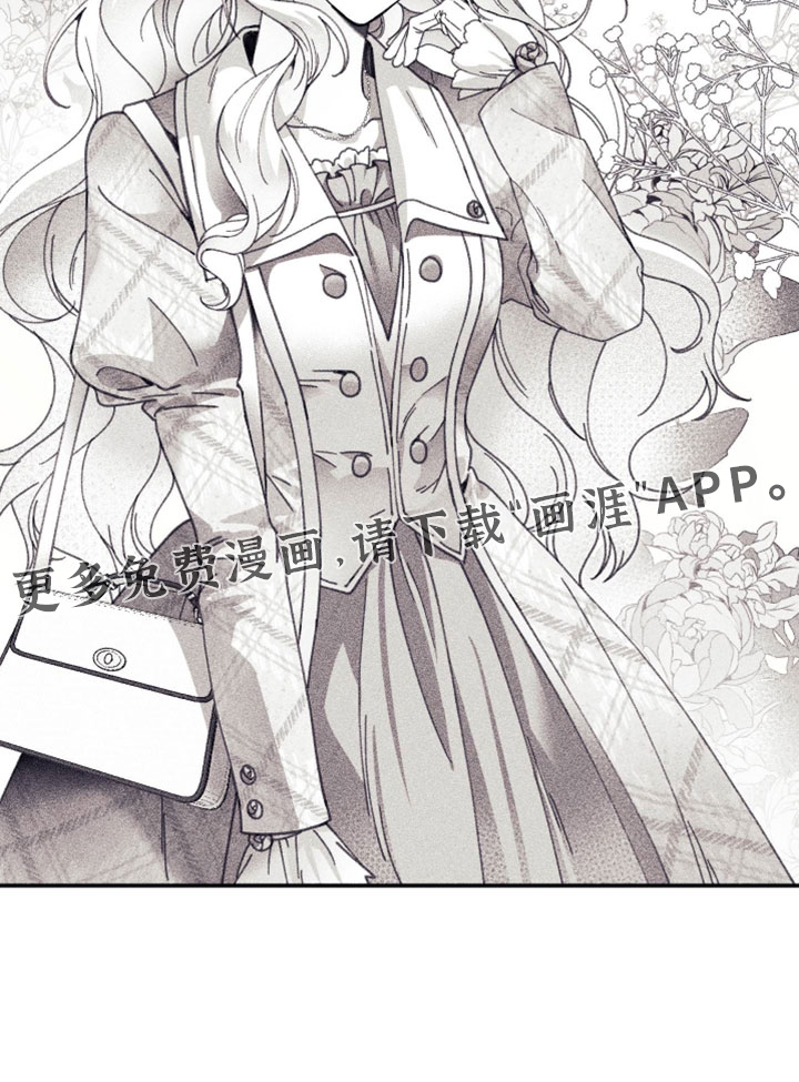 第38话26