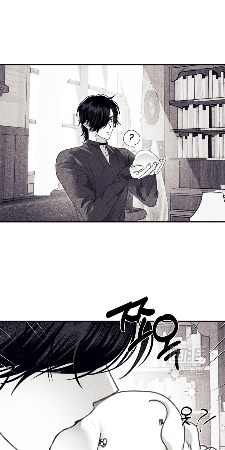 第38话6