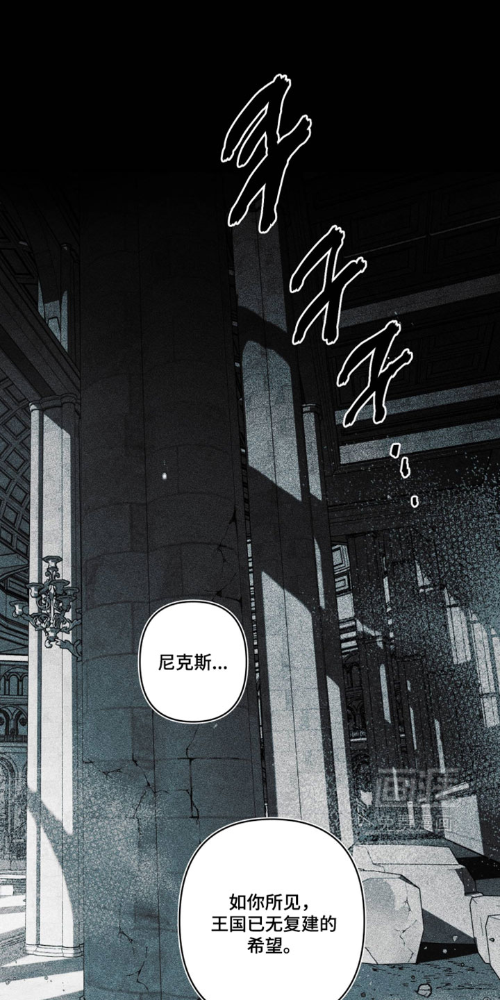 第37话0