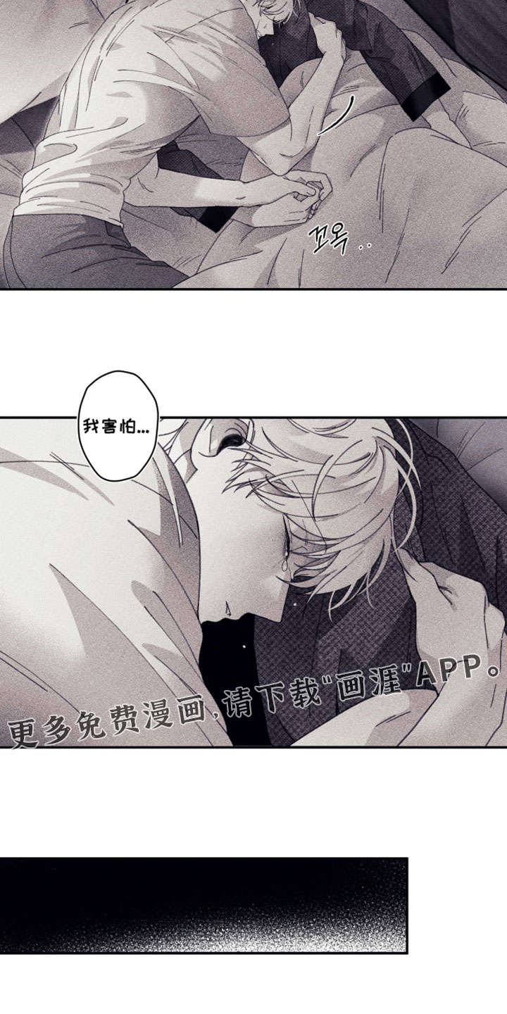 第37话18