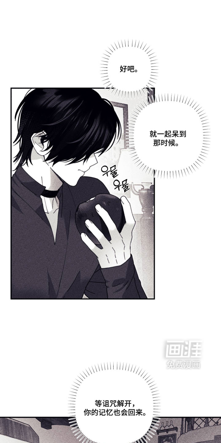 第40话0