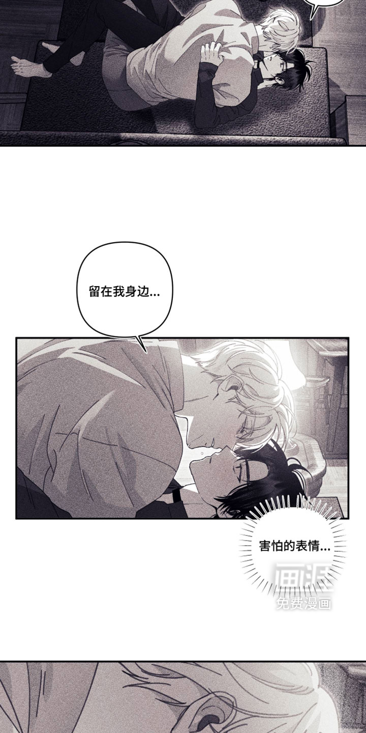 第40话12