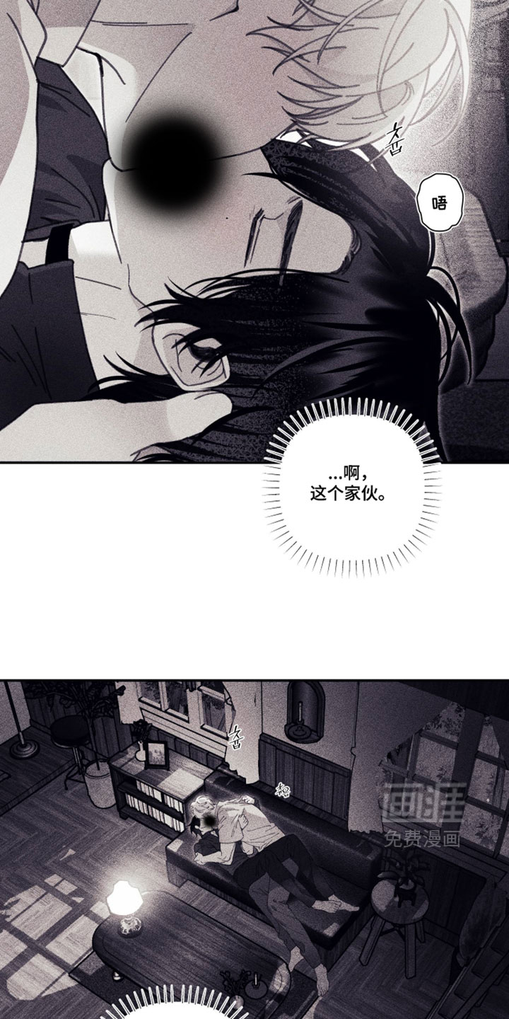 第40话13