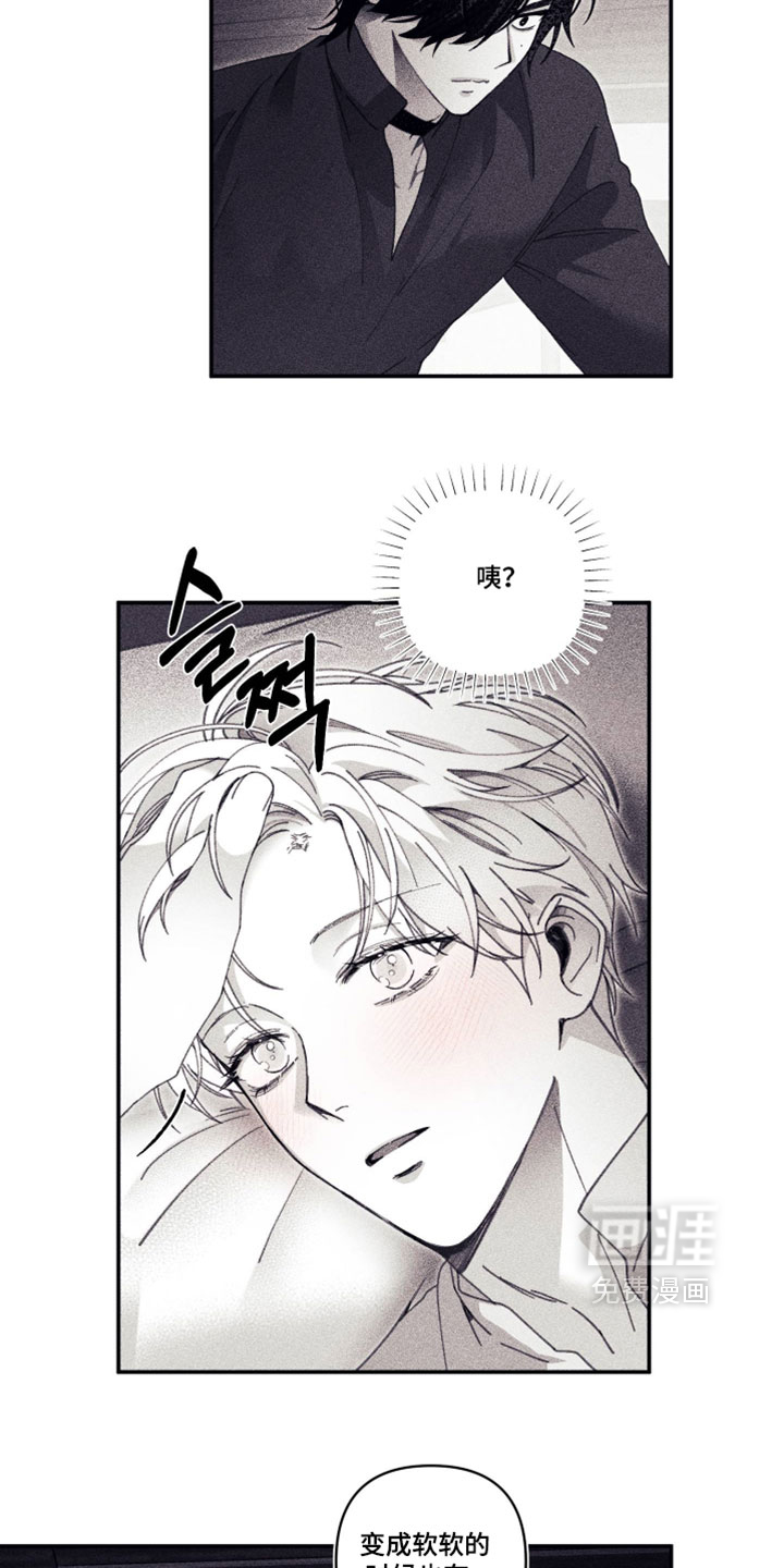 第40话18