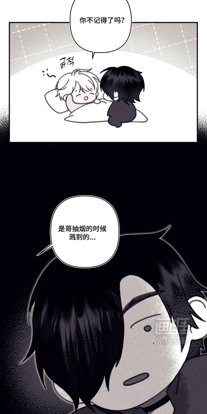第40话20