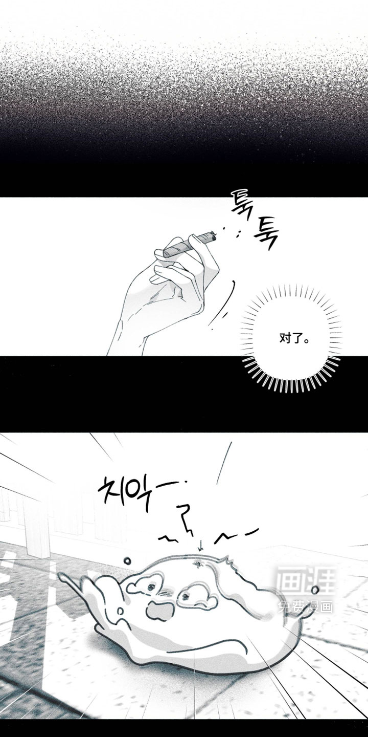 第40话23