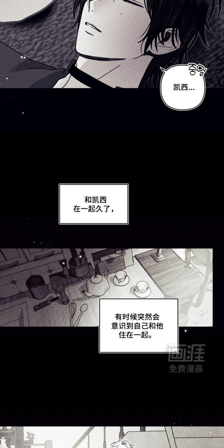 第40话5