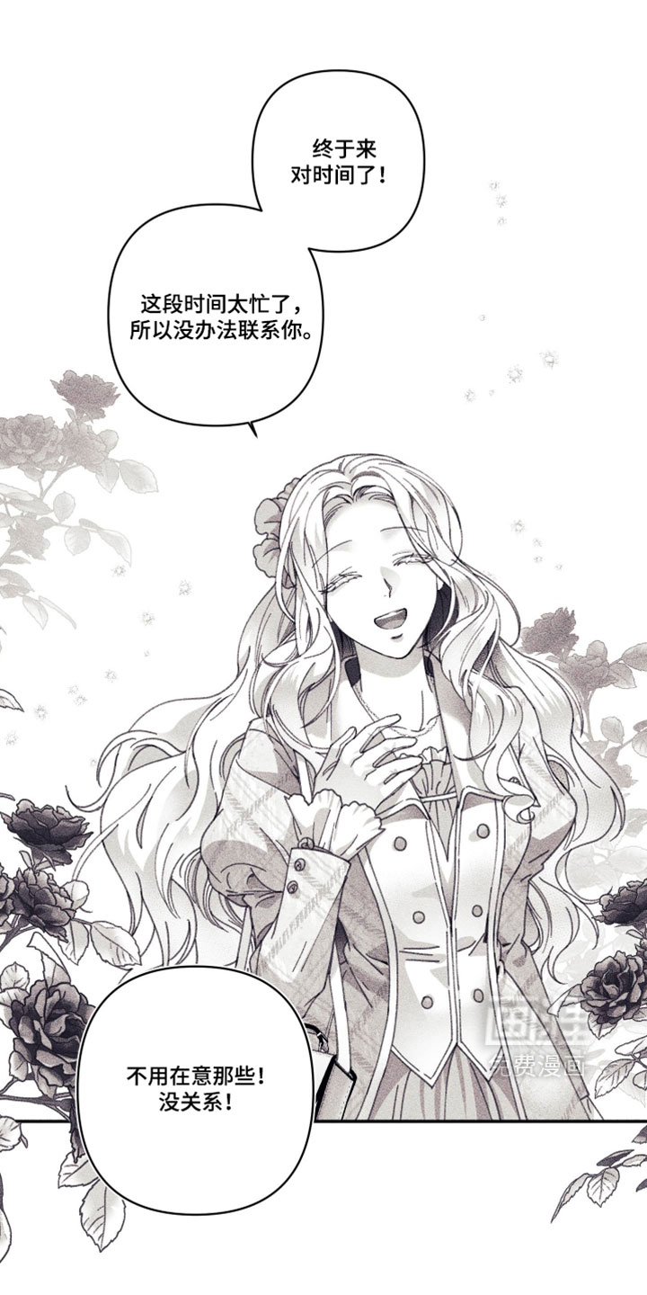 第39话0
