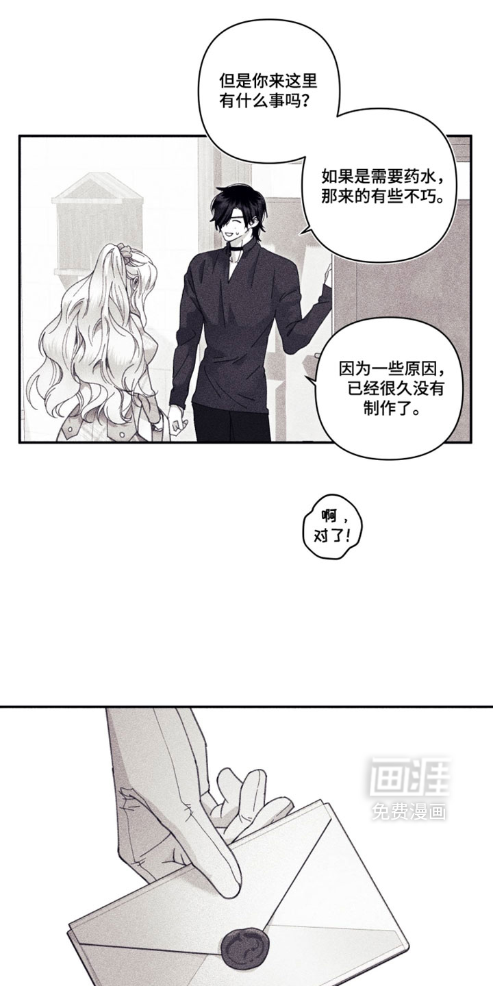 第39话1