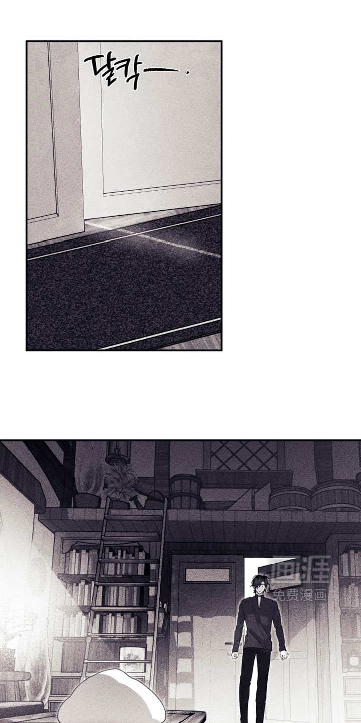 第39话13