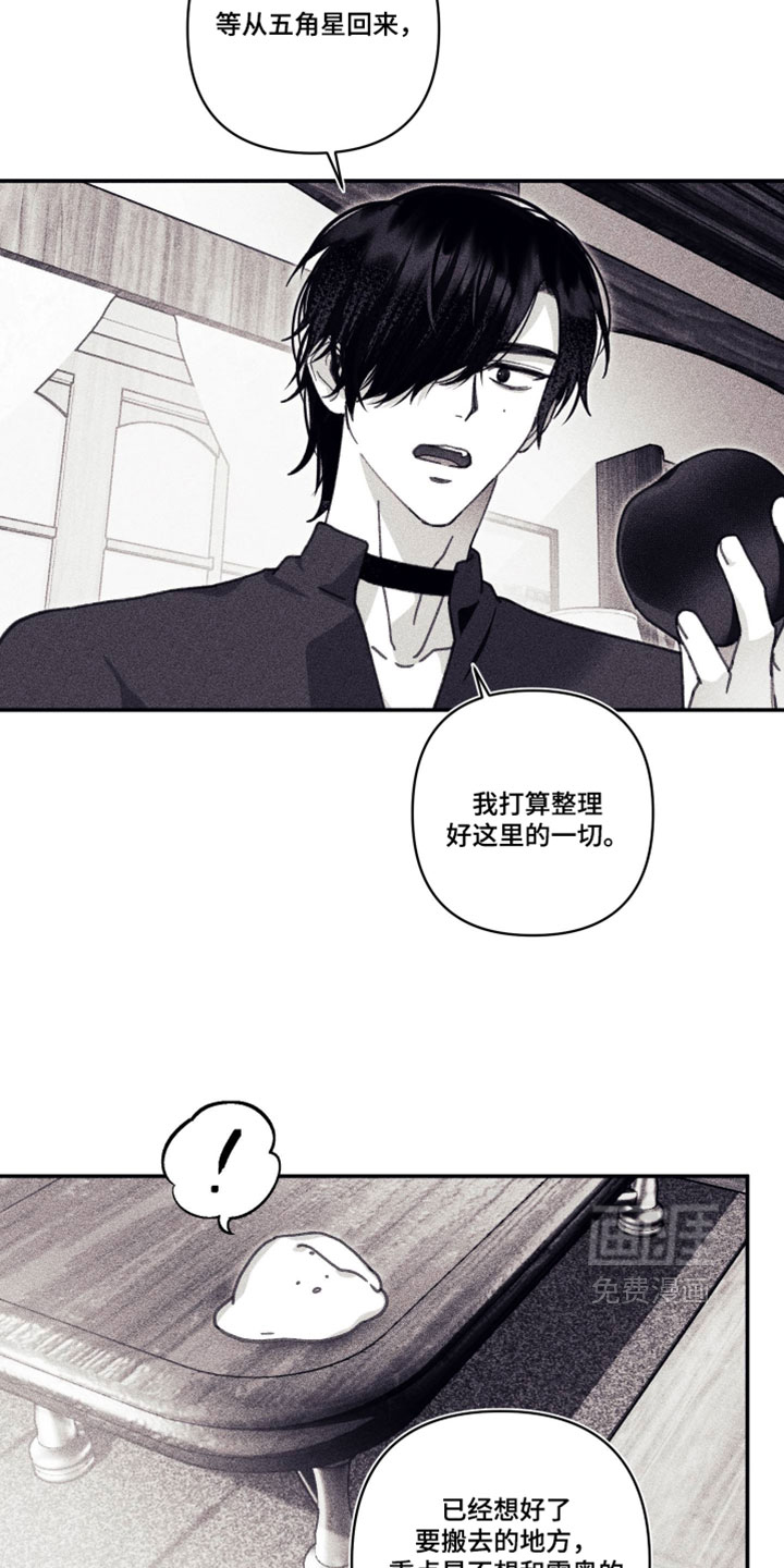 第39话16