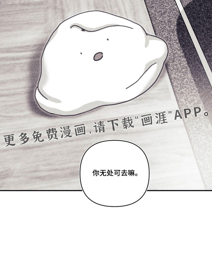 第39话19