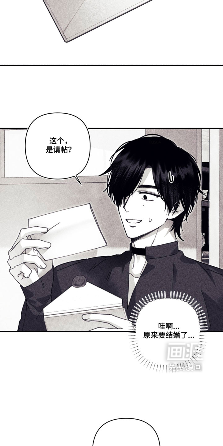 第39话2