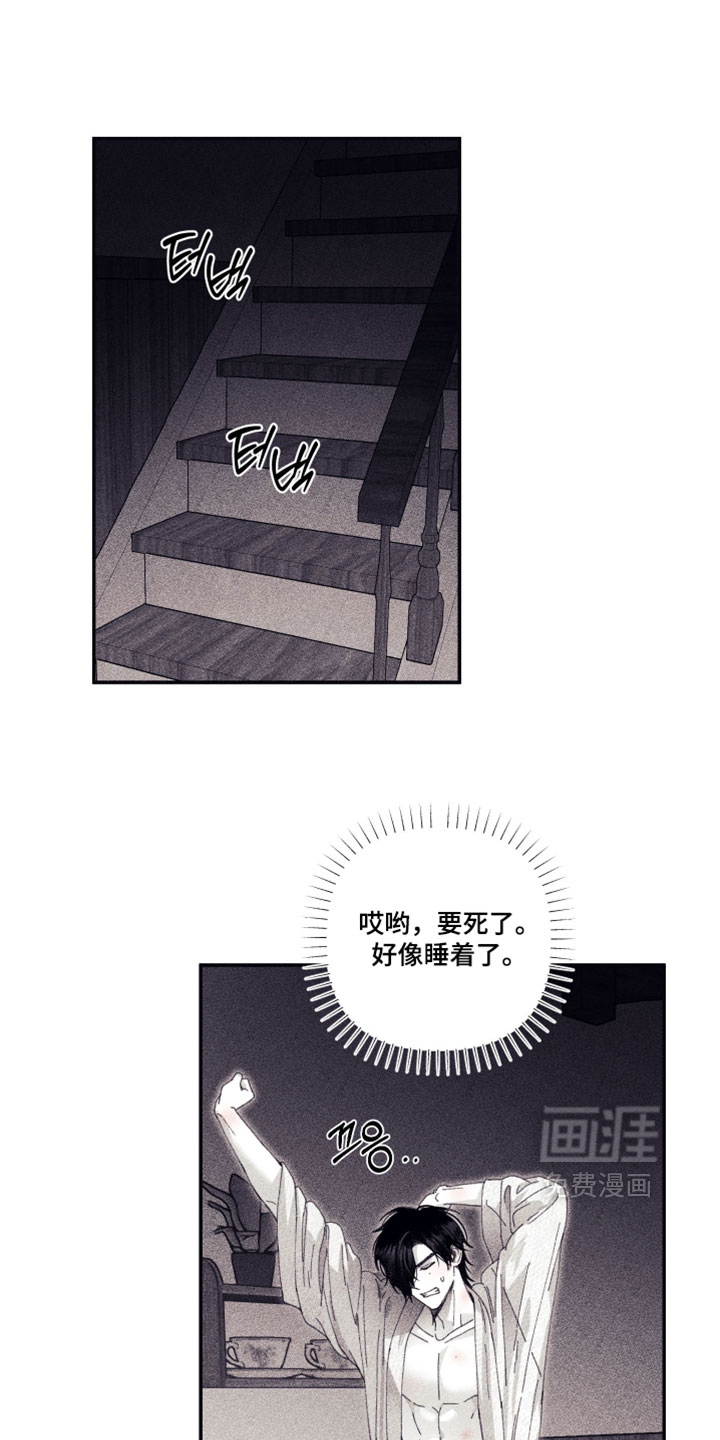 第45话0