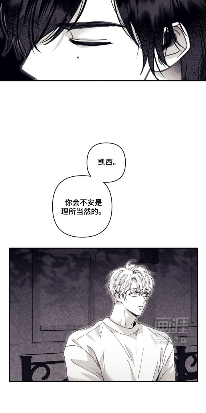 第45话14
