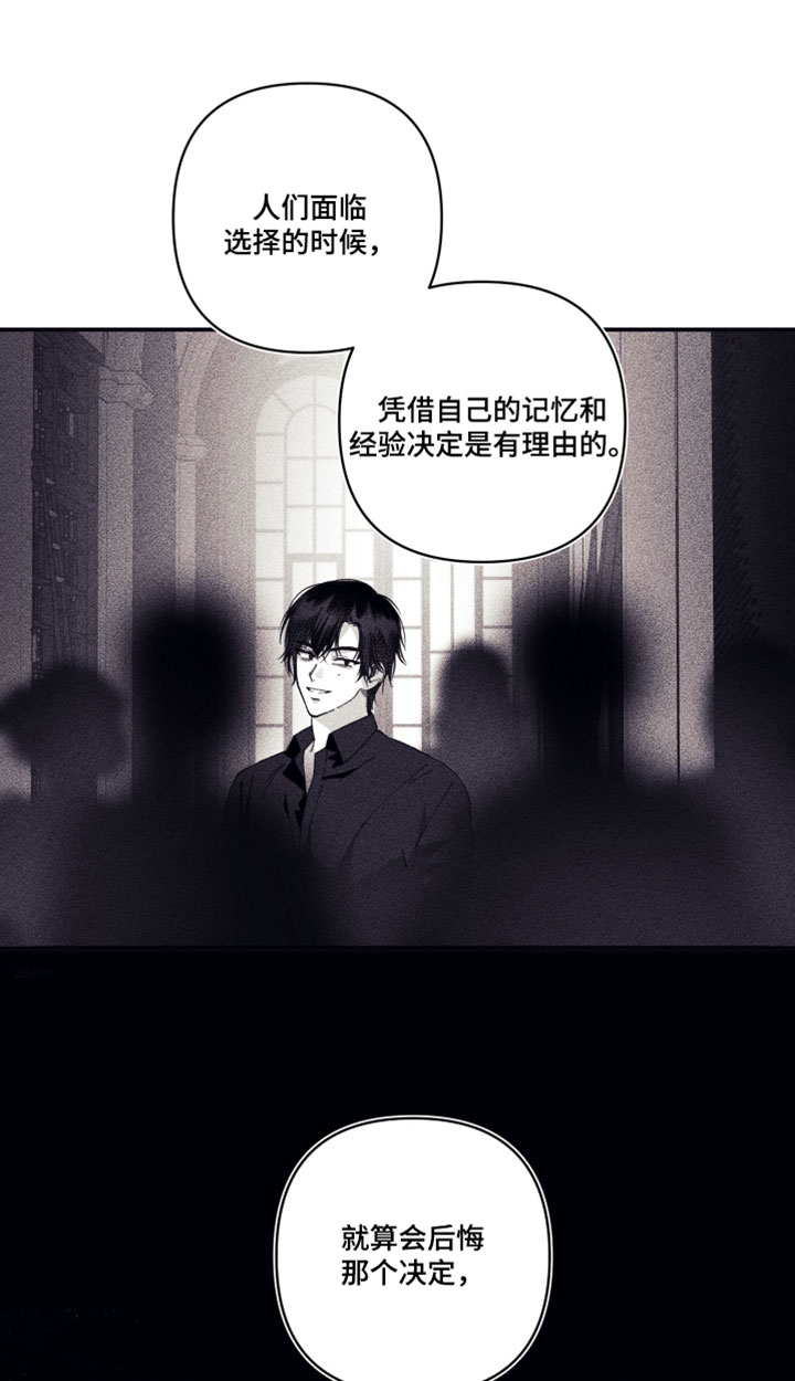 第45话16